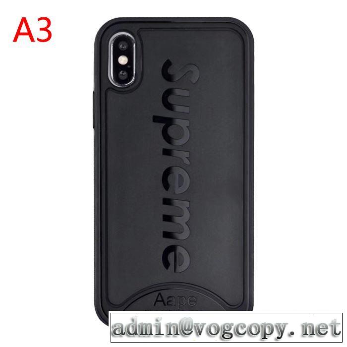 おしゃれでおすすめ今季トレンド 多色可選 スマートフォンケース 2019トレンドファッション新品 シュプリーム SUPREME おススメの秋冬アイテムをCHECK
