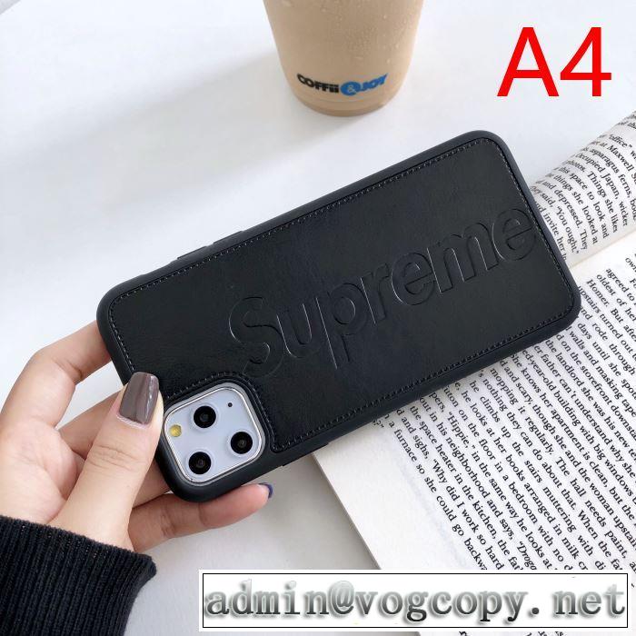 2019-20秋冬トレンドファッション多色可選  スマートフォンケース シュプリーム SUPREME 最新秋冬トレンドをチェック