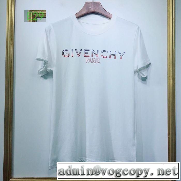 半袖Tシャツ 2色可選 2019春夏人気トレンドアイテム 今季は特に注目ファション ジバンシー GIVENCHY