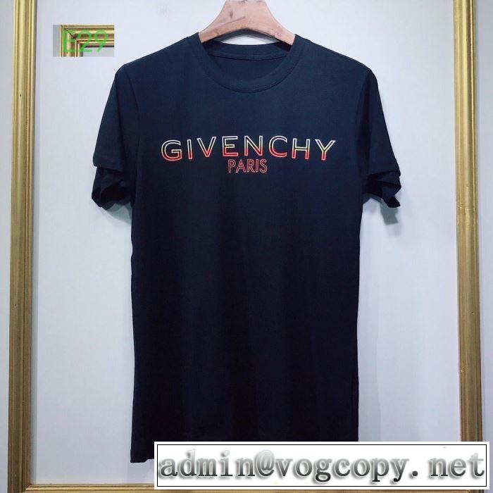 半袖Tシャツ 2色可選 2019春夏人気トレンドアイテム 今季は特に注目ファション ジバンシー GIVENCHY