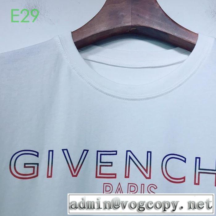 半袖Tシャツ 2色可選 2019春夏人気トレンドアイテム 今季は特に注目ファション ジバンシー GIVENCHY