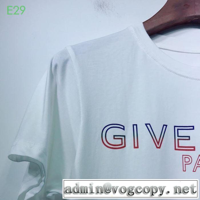 半袖Tシャツ 2色可選 2019春夏人気トレンドアイテム 今季は特に注目ファション ジバンシー GIVENCHY