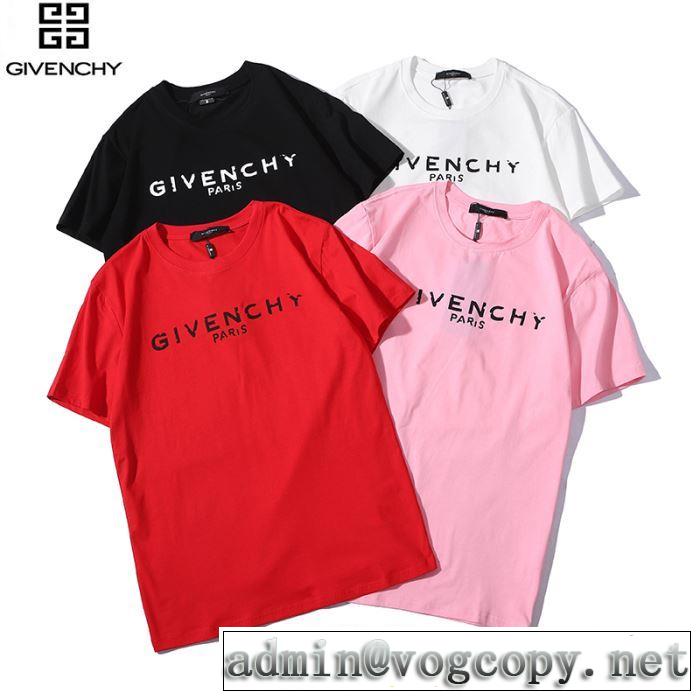 ジバンシー GIVENCHY 半袖Tシャツ 4色可選 男女兼用 2019年の夏のマスト 定番のスタイル春夏限定