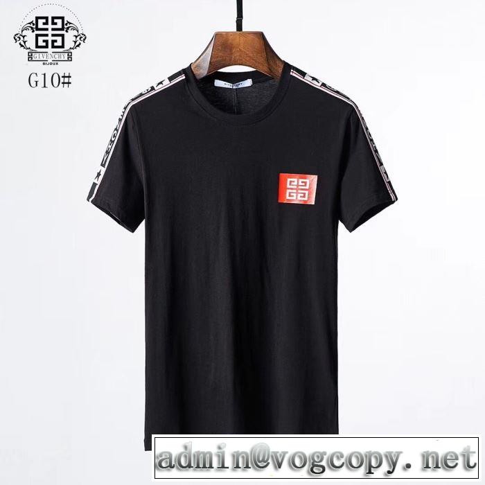 毎年トレンドアイテムが出る ジバンシー GIVENCHY 半袖Tシャツ 2色可選 2019年春夏シーズンの人気