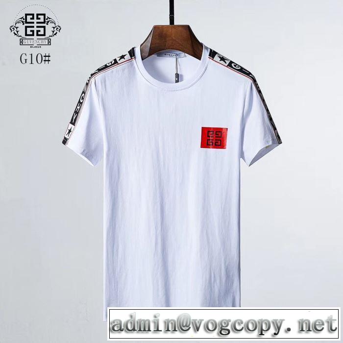 毎年トレンドアイテムが出る ジバンシー GIVENCHY 半袖Tシャツ 2色可選 2019年春夏シーズンの人気