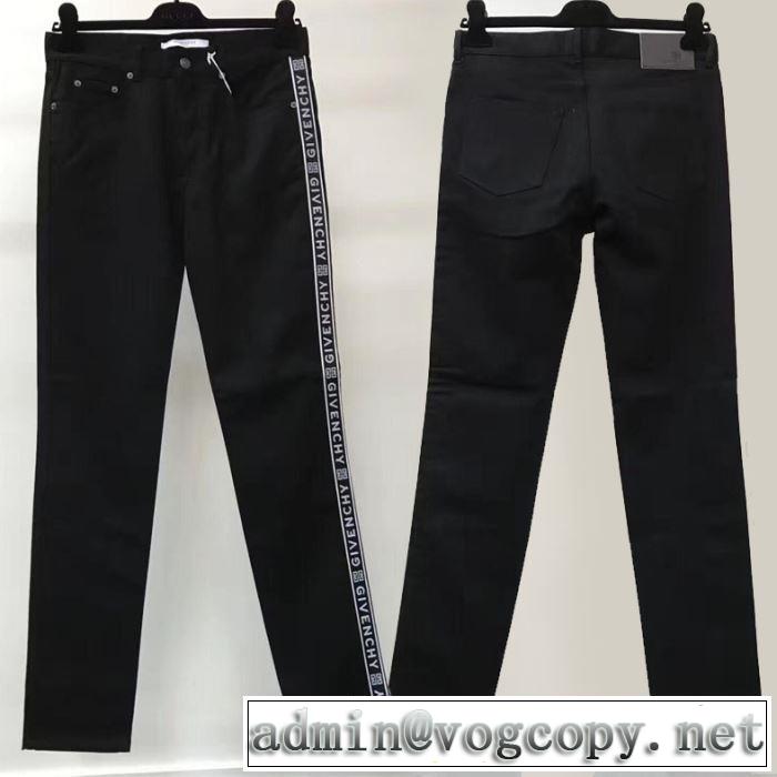 オススメしたい最新注目ファション 2019年最新ファッション ジバンシー GIVENCHY デニムパンツ