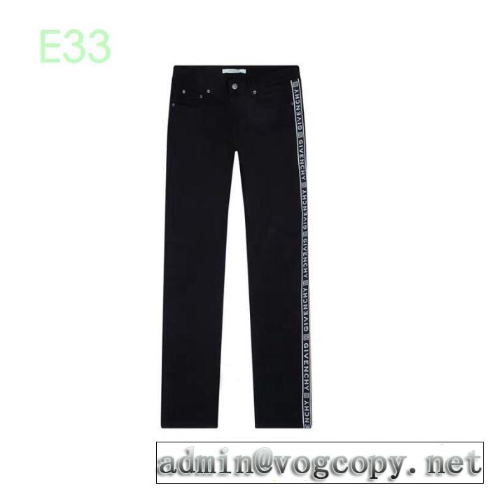 オススメしたい最新注目ファション 2019年最新ファッション ジバンシー GIVENCHY デニムパンツ