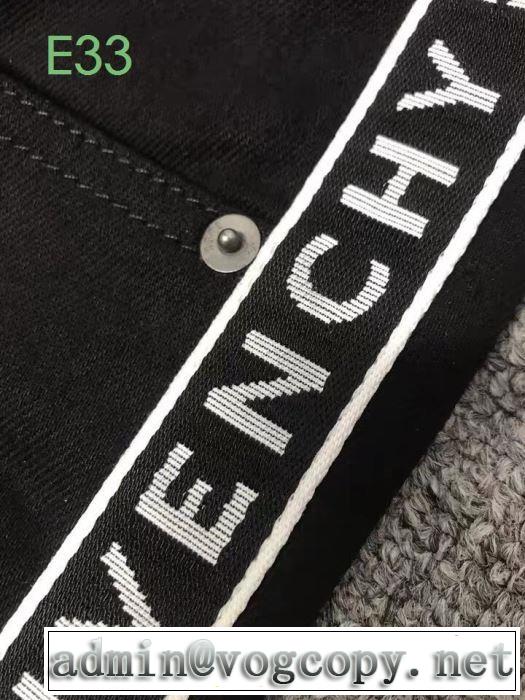 オススメしたい最新注目ファション 2019年最新ファッション ジバンシー GIVENCHY デニムパンツ