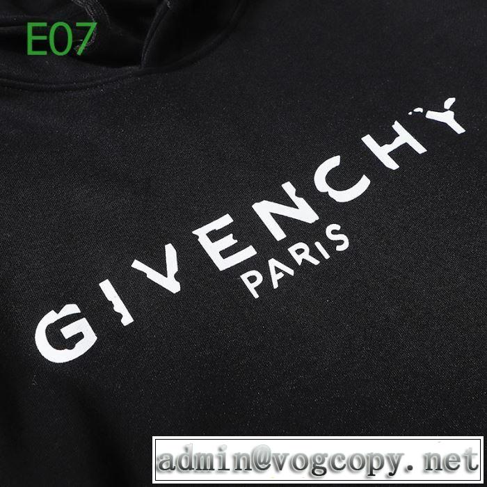 春夏の流行り2019新品 ジバンシー GIVENCHY パーカー 2色可選 春夏シンプルファッションでOK！