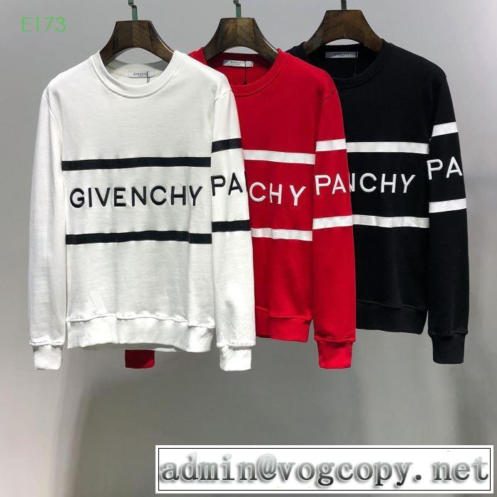 ジバンシー GIVENCHY プルオーバーパーカー 3色可選 2019年最新ファッション 人気ストリートブランド新品