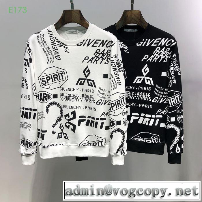 2色可選 プルオーバーパーカー 2019年春夏のトレンドアイテム 夏大人気のアイテム ジバンシー GIVENCHY