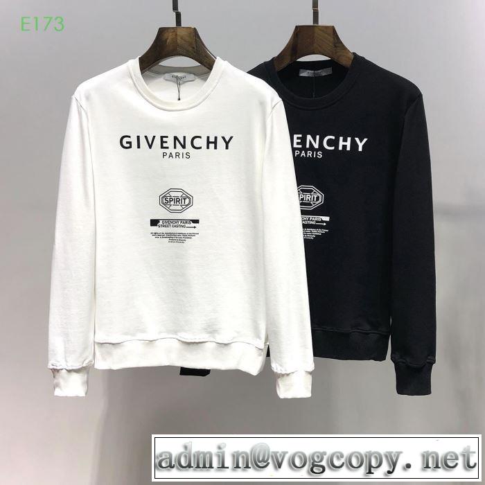 素敵なスタイルで夏の定番 ジバンシー GIVENCHY プルオーバーパーカー 2色可選 2019年の春夏に着たい