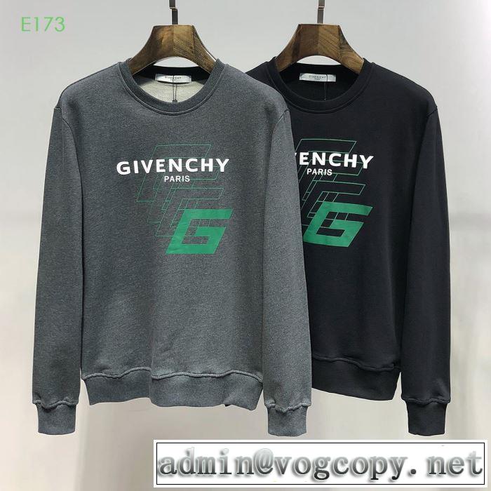 2色可選 プルオーバーパーカー 2019春夏も引き続き人気セール 今季は特に注目ファション ジバンシー GIVENCHY