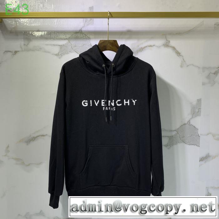 今流行のストリート上品 ジバンシー GIVENCHY パーカー 2色可選 《2019年》今、注目のストリート