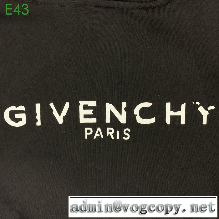 今流行のストリート上品 ジバンシー GIVENCHY パーカー 2色可選 《2019年》今、注目のストリート