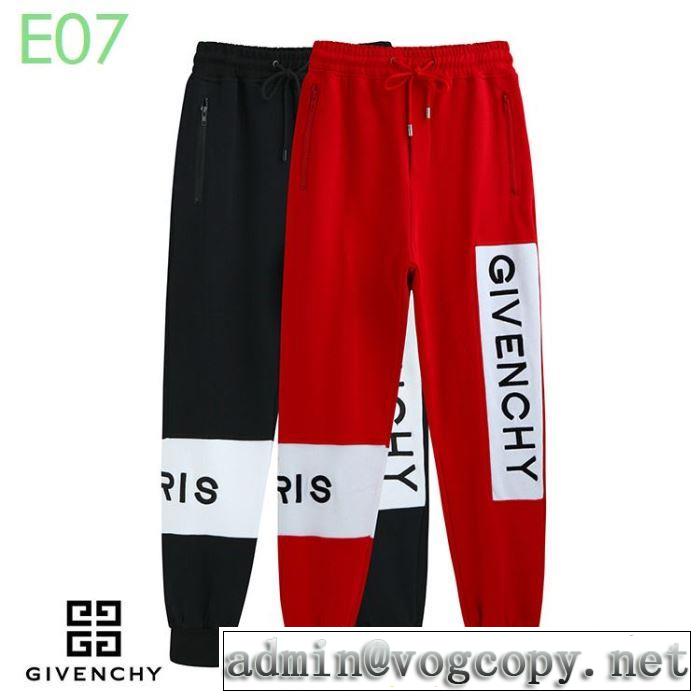 ジバンシー GIVENCHY 上下セット 2色可選 今期のトレンド定番アイテム 2019春夏トレンドアイテム