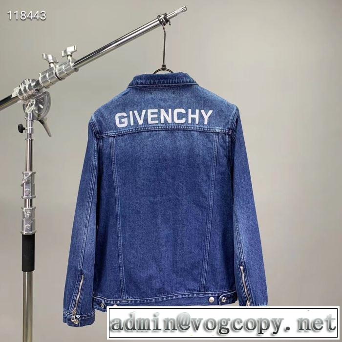 デニムジャケット 2019年最新ファッション 今季トレンドの限定アイテム ジバンシー GIVENCHY