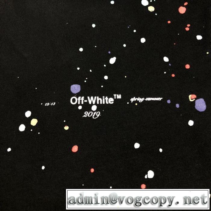 春夏のトレンドアイテム Off-White オフホワイト 半袖Tシャツ 2019春夏も引き続きトレンド 今年の夏は着こなし