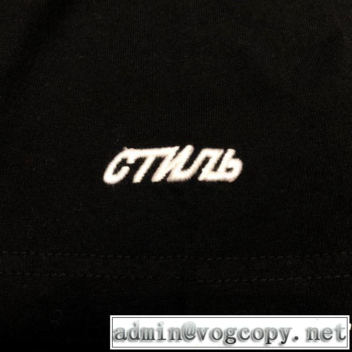 HERON PRESTON HP Off-White オフホワイト 半袖Tシャツ 2色可選 夏先に大活躍する 2019春夏トレンドアイテム