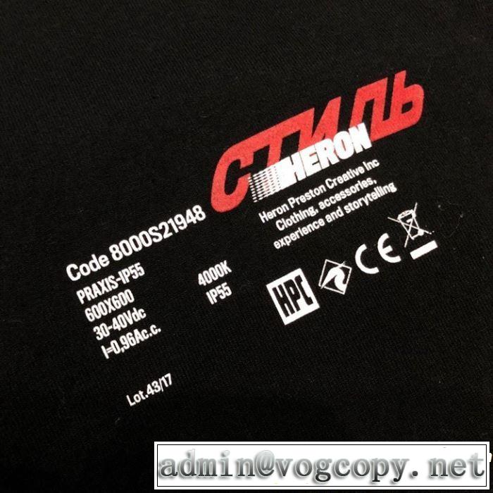 HERON PRESTON HP Off-White オフホワイト 半袖Tシャツ 2色可選 夏先に大活躍する 2019春夏トレンドアイテム