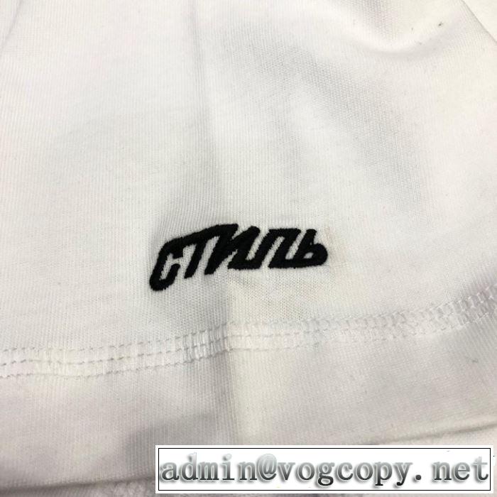 Off-White オフホワイト 半袖Tシャツ HERON PRESTON HP 柔らかい印象に上質 2019春夏のトレンド新商品