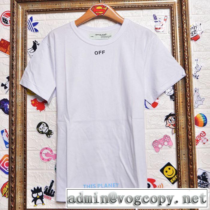 大人の華やかさを演出 2019年春夏のトレンドアイテム Off-White オフホワイト 半袖Tシャツ 2色可選