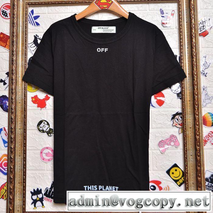 大人の華やかさを演出 2019年春夏のトレンドアイテム Off-White オフホワイト 半袖Tシャツ 2色可選