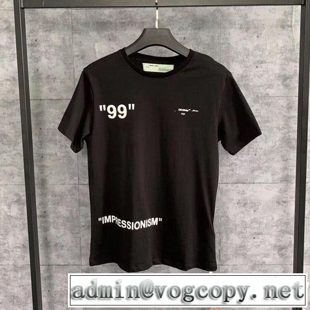 今季のトレンド人気新作 Off-White オフホワイト 半袖Tシャツ 2019夏色っぽさ 夏のフレッシュな気分に