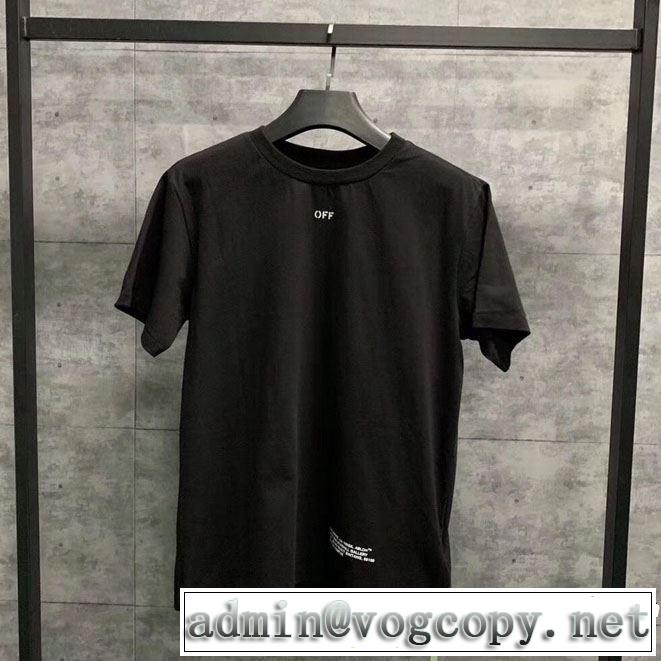 off-white 18ss】 OW 18ss 今年の正解大人気新作 2019年の春夏に着たい Off-White オフホワイト 半袖Tシャツ