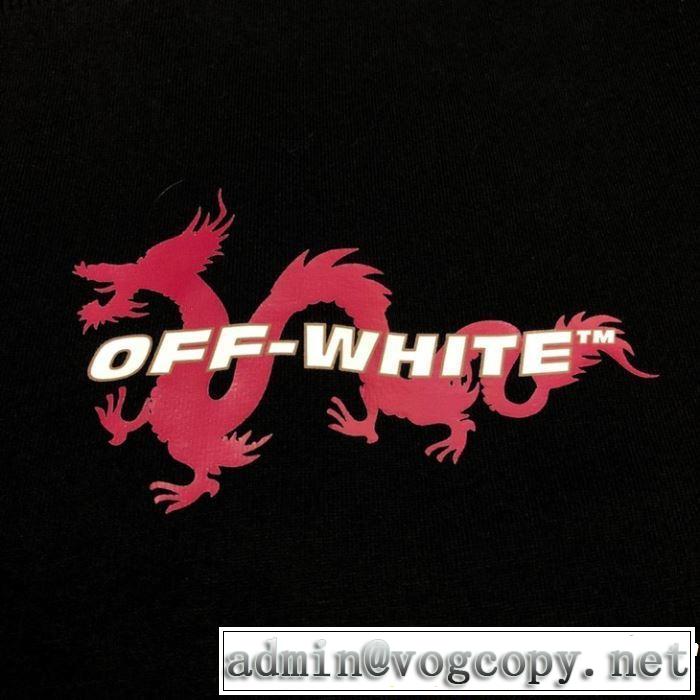 夏らしい抜け感を演出し 《2019年》今、注目のストリート 大人らしく仕上げ Off-White オフホワイト 半袖Tシャツ