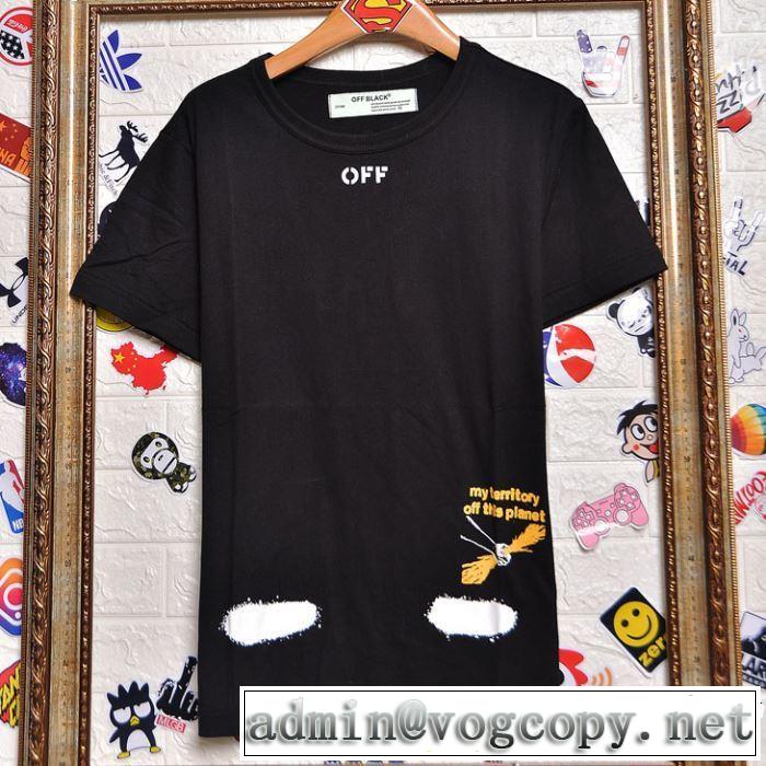 抜け感のある夏着物 Off-White オフホワイト 半袖Tシャツ 3色可選 大人カジュアル夏ファッション2019