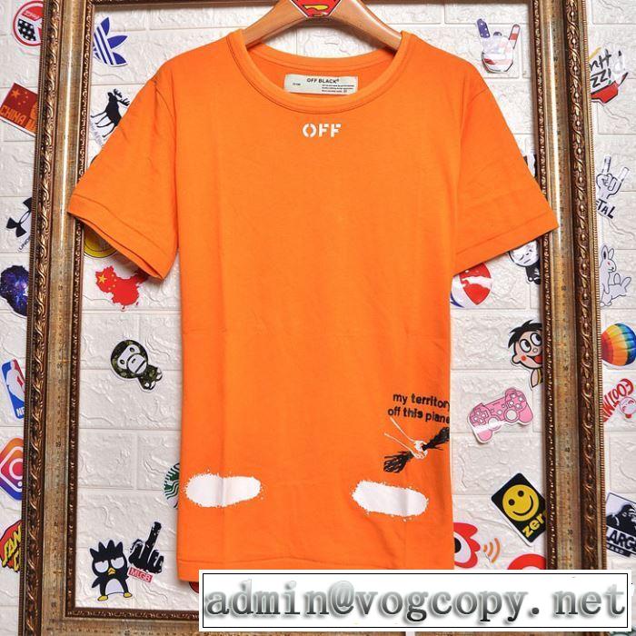 抜け感のある夏着物 Off-White オフホワイト 半袖Tシャツ 3色可選 大人カジュアル夏ファッション2019
