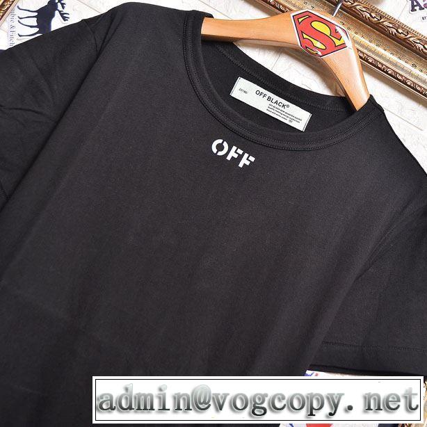 抜け感のある夏着物 Off-White オフホワイト 半袖Tシャツ 3色可選 大人カジュアル夏ファッション2019