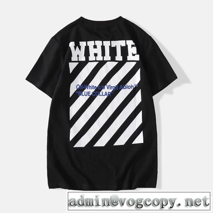 2019春夏の大注目トレンド 今っぽく新作アイテム Off-White オフホワイト 半袖Tシャツ OFF-WHITE 2色可選
