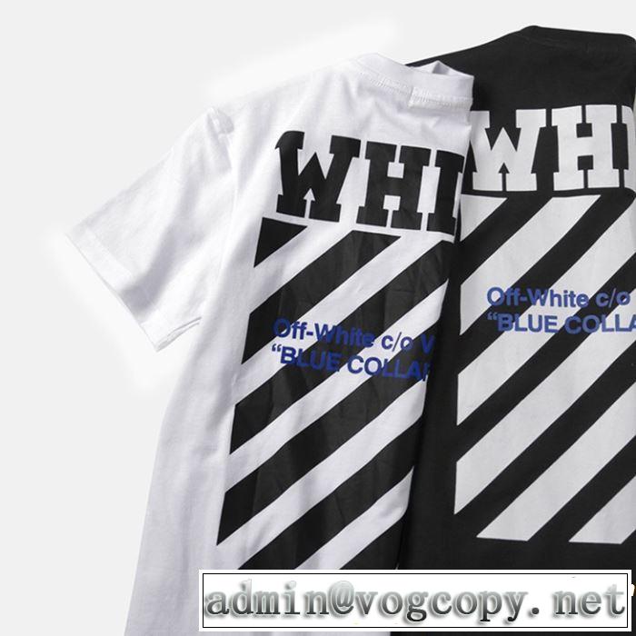 2019春夏の大注目トレンド 今っぽく新作アイテム Off-White オフホワイト 半袖Tシャツ OFF-WHITE 2色可選