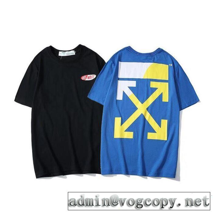 Off-White オフホワイト 半袖Tシャツ OFF-WHITE 2色可選 爽やかすぎない大人の印象に 2019即旬な装いに