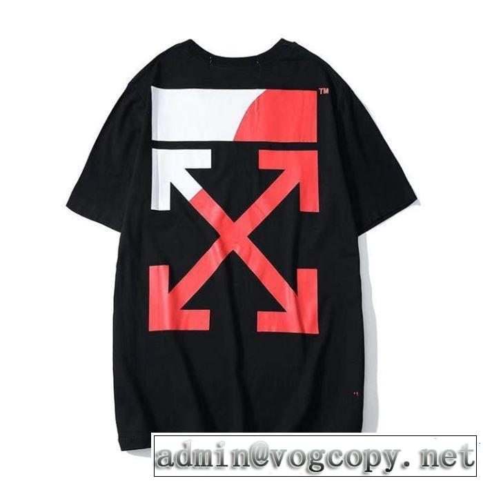Off-White オフホワイト 半袖Tシャツ OFF-WHITE 2色可選 爽やかすぎない大人の印象に 2019即旬な装いに