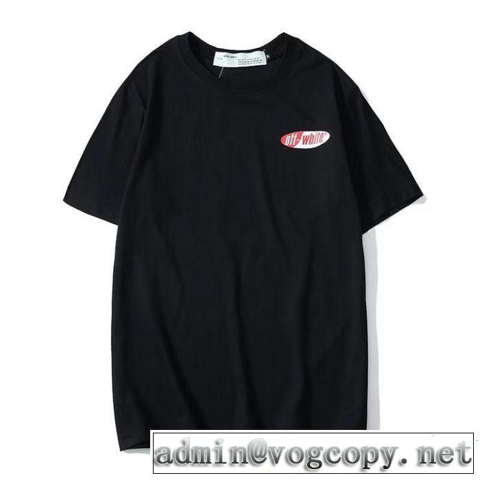 Off-White オフホワイト 半袖Tシャツ OFF-WHITE 2色可選 爽やかすぎない大人の印象に 2019即旬な装いに
