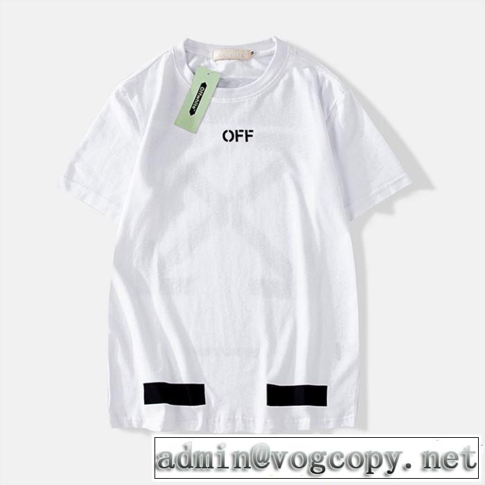 半袖Tシャツ OFF-WHITE 3色可選 春夏の流行り2019新品 2019春夏トレンドアイテム Off-White オフホワイト