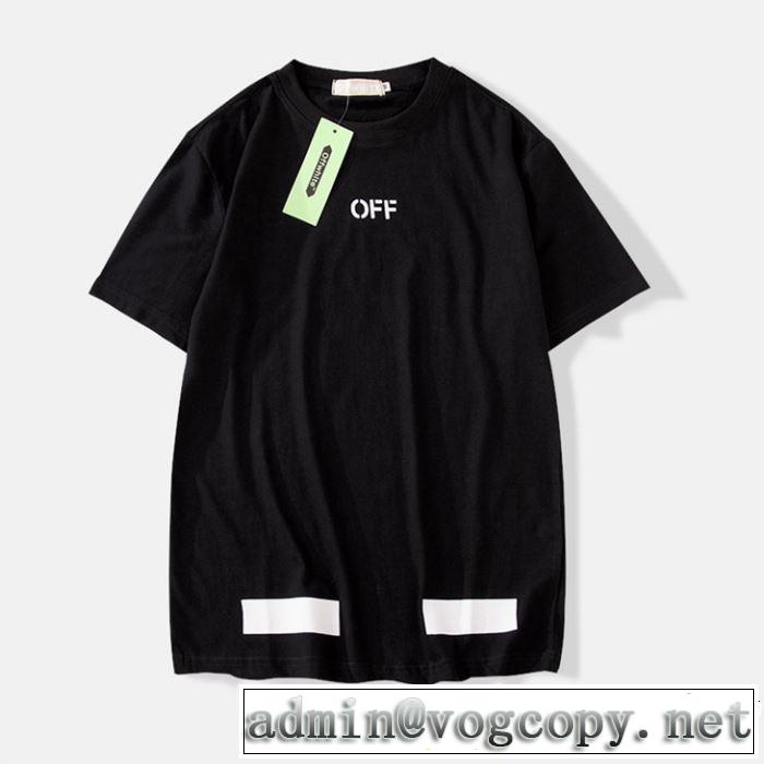 半袖Tシャツ OFF-WHITE 3色可選 春夏の流行り2019新品 2019春夏トレンドアイテム Off-White オフホワイト