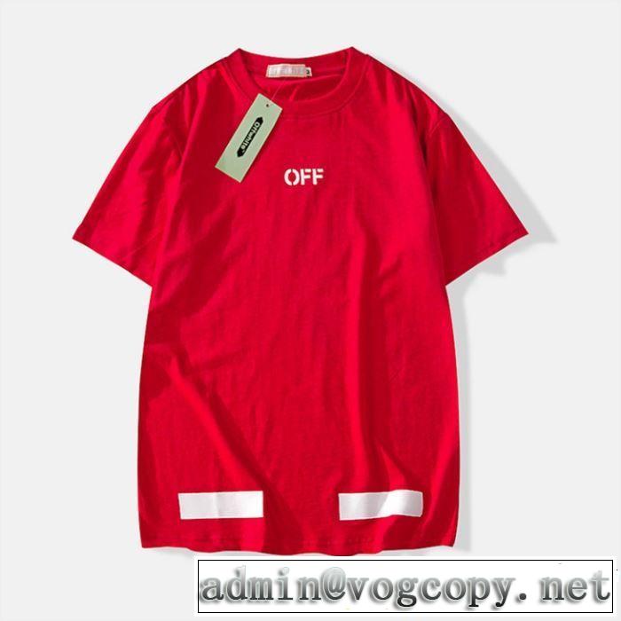 半袖Tシャツ OFF-WHITE 3色可選 春夏の流行り2019新品 2019春夏トレンドアイテム Off-White オフホワイト