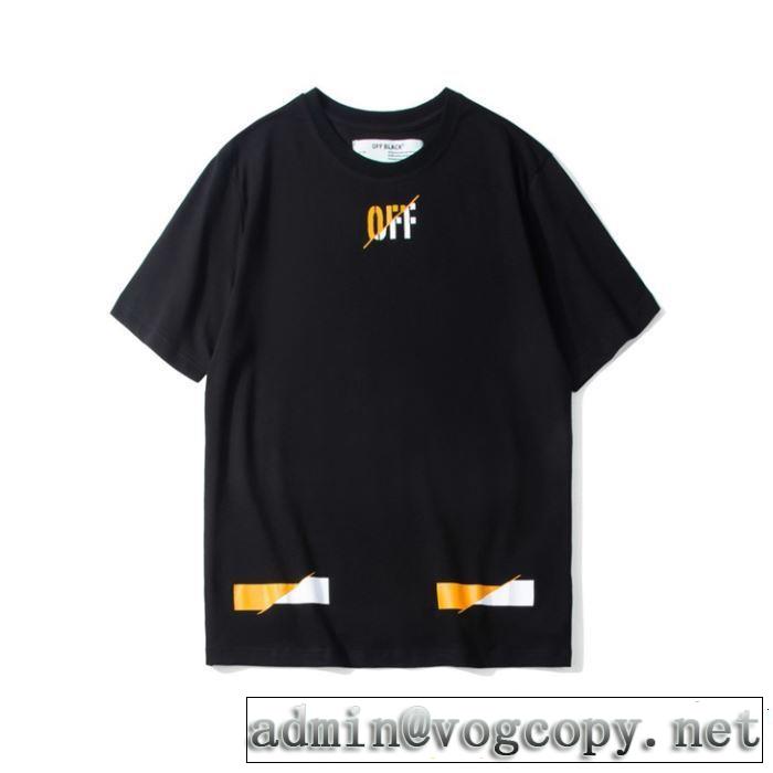 半袖Tシャツ OFF BLACK 2色可選 大人カジュアル上手に 《2019年》今、注目のストリート Off-White オフホワイト