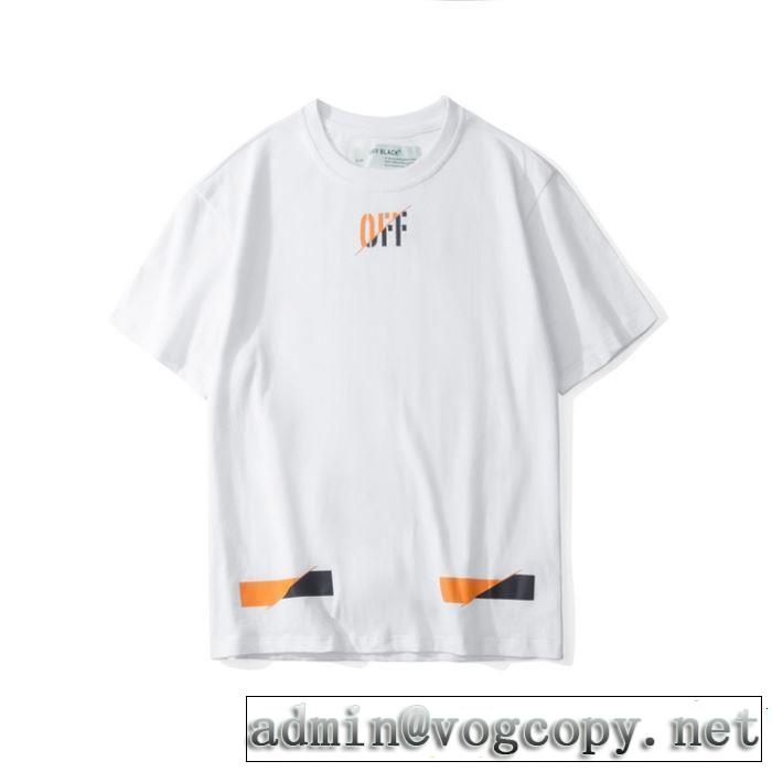 半袖Tシャツ OFF BLACK 2色可選 大人カジュアル上手に 《2019年》今、注目のストリート Off-White オフホワイト