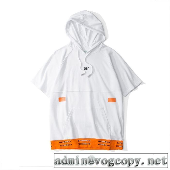 Off-White オフホワイト 半袖Tシャツ OFF BLACK 2色可選 知的な夏のスタイル 2019春夏も引き続き人気セール