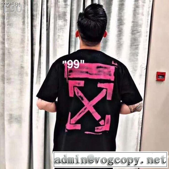 Off-White オフホワイト 半袖Tシャツ 2色可選 リラックススタイルが実現 2019年の春夏に着たい 通勤の定番