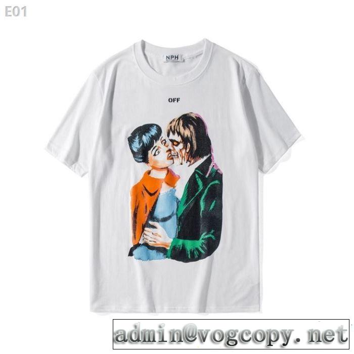 2019春夏トレンドアイテム Off-White オフホワイト 半袖Tシャツ 2色可選 大胆にデザインオシャレ新品