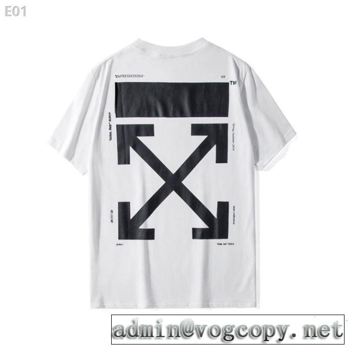 2019春夏トレンドアイテム Off-White オフホワイト 半袖Tシャツ 2色可選 大胆にデザインオシャレ新品