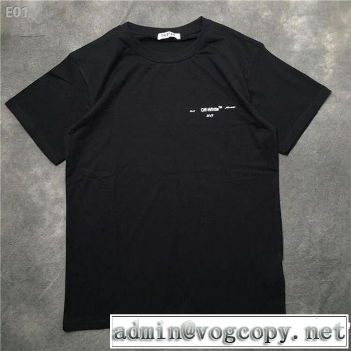 Off-White オフホワイト 半袖Tシャツ 2色可選 オシャレ印象で人気の高い おしゃれな夏ファッション2019