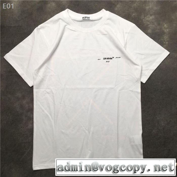 Off-White オフホワイト 半袖Tシャツ 2色可選 オシャレ印象で人気の高い おしゃれな夏ファッション2019
