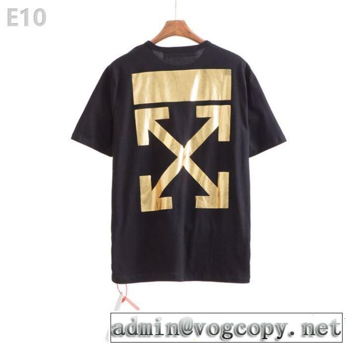 半袖Tシャツ 2019春夏も引き続きトレンド  Off-White オフホワイト人気夏ファションおすすめ